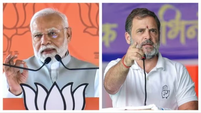 പ്രധാനമന്ത്രിയ്ക്ക് ജോ ബൈഡനെപ്പോലെ ഓര്മ നശിച്ച് തുടങ്ങി ; പരിഹസിച്ച് രാഹുല് ഗാന്ധി പ്രധാനമന്ത്രിയ്ക്ക് ജോ ബൈഡനെപ്പോലെ ഓര്മ നശിച്ച് തുടങ്ങി ; പരിഹസിച്ച് രാഹുല് ഗാന്ധി