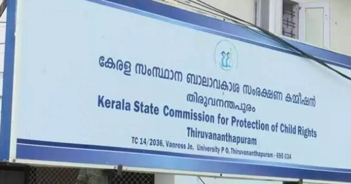 ബാലാവകാശ കമ്മിഷന്റെ ഇടപെടൽ ; വിദ്യാർത്ഥികൾക്ക് പഠന കാര്യങ്ങൾ വാട്ട്സാപ്പിലൂടെ നല്കുന്നത് വിലക്കി വിദ്യാഭ്യാസ വകുപ്പ് ബാലാവകാശ കമ്മിഷന്റെ ഇടപെടൽ ; വിദ്യാർത്ഥികൾക്ക് പഠന കാര്യങ്ങൾ വാട്ട്സാപ്പിലൂടെ നല്കുന്നത് വിലക്കി വിദ്യാഭ്യാസ വകുപ്പ്
