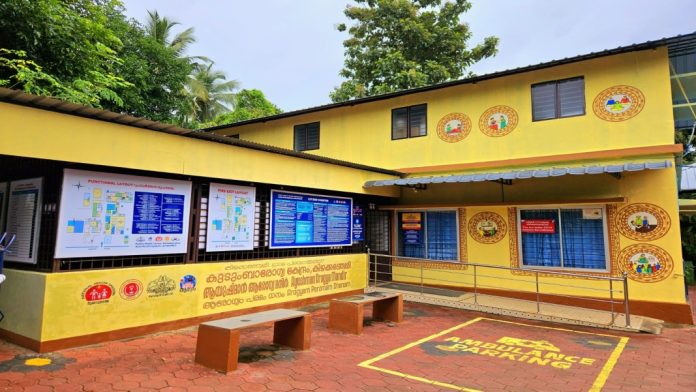 ഒരു ആശുപത്രിയ്ക്ക് കൂടി ദേശീയ ഗുണനിലവാര അംഗീകാരം ; സംസ്ഥാനത്തെ 190 ആശുപത്രികള് ദേശീയ ഗുണനിലവാരത്തില് ഒരു ആശുപത്രിയ്ക്ക് കൂടി ദേശീയ ഗുണനിലവാര അംഗീകാരം ; സംസ്ഥാനത്തെ 190 ആശുപത്രികള് ദേശീയ ഗുണനിലവാരത്തില്