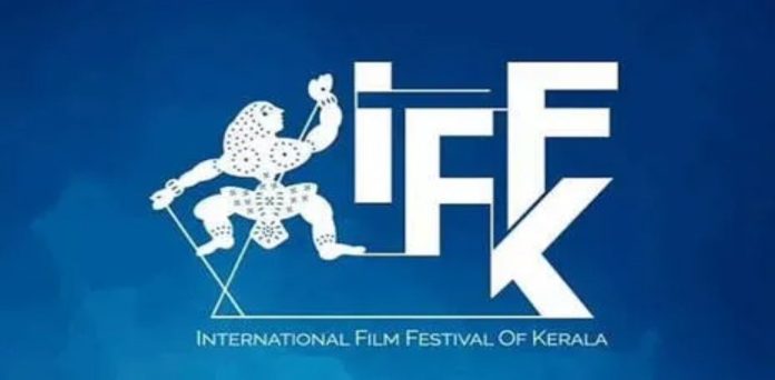 29ാമത് ഐ.എഫ്.എഫ്.കെ : ഡെലിഗേറ്റ് രജിസ്ട്രേഷന് നവംബര് 25 മുതല് 29ാമത് ഐ.എഫ്.എഫ്.കെ : ഡെലിഗേറ്റ് രജിസ്ട്രേഷന് നവംബര് 25 മുതല്