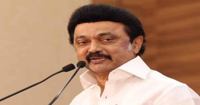ഇന്ത്യൻ ഭരണഘടനയുടെ 75-ാം വാർഷികം ; സർക്കാർ ഓഫീസുകളിലും സ്കൂളുകളിലും കോളേജുകളിലും ഭരണഘടനയുടെ ആമുഖം വായിക്കണം : തമിഴ്നാട് മുഖ്യമന്ത്രി ഇന്ത്യൻ ഭരണഘടനയുടെ 75-ാം വാർഷികം ; സർക്കാർ ഓഫീസുകളിലും സ്കൂളുകളിലും കോളേജുകളിലും ഭരണഘടനയുടെ ആമുഖം വായിക്കണം : തമിഴ്നാട് മുഖ്യമന്ത്രി