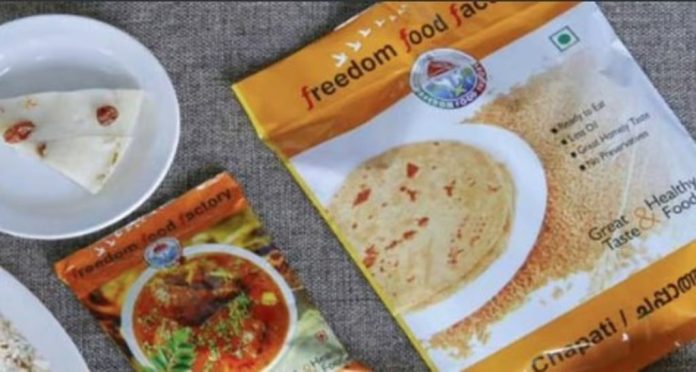 ജയിൽ ചപ്പാത്തിയുടെ വില കൂട്ടി ; പാക്കറ്റിന് ഇനി 30 രൂപ ജയിൽ ചപ്പാത്തിയുടെ വില കൂട്ടി ; പാക്കറ്റിന് ഇനി 30 രൂപ