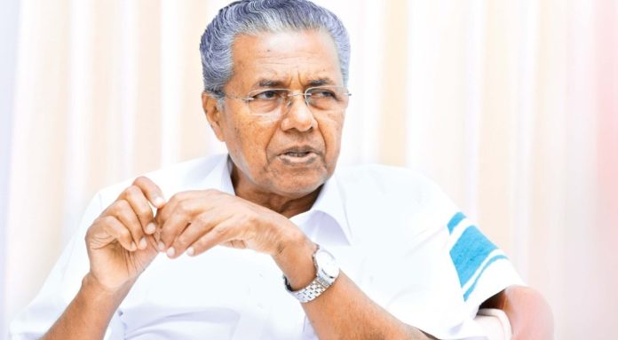 മാലിന്യമുക്തം നവകേരളം ; പദ്ധതി ഊര്ജിതമാക്കുമെന്ന് മുഖ്യമന്ത്രി മാലിന്യമുക്തം നവകേരളം ; പദ്ധതി ഊര്ജിതമാക്കുമെന്ന് മുഖ്യമന്ത്രി