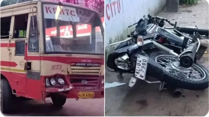 കെഎസ്ആർടിസി ബസ് ബൈക്കിൽ ഇടിച്ചു ; 2 യുവാക്കൾക്ക് ദാരുണാന്ത്യം കെഎസ്ആർടിസി ബസ് ബൈക്കിൽ ഇടിച്ചു ; 2 യുവാക്കൾക്ക് ദാരുണാന്ത്യം
