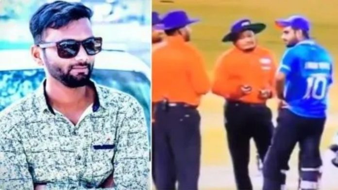 മഹാരാഷ്ട്രയിൽ ക്രിക്കറ്റ് മത്സരത്തിനിടെ യുവതാരം കുഴഞ്ഞുവീണ് മരിച്ചു മഹാരാഷ്ട്രയിൽ ക്രിക്കറ്റ് മത്സരത്തിനിടെ യുവതാരം കുഴഞ്ഞുവീണ് മരിച്ചു