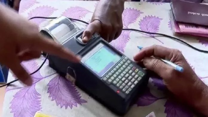 റേഷന്കാര്ഡ് മസ്റ്ററിംഗ് ഡിസംബര് 2 മുതല് റേഷന്കാര്ഡ് മസ്റ്ററിംഗ് ഡിസംബര് 2 മുതല്