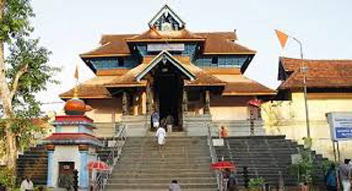 ശബരിമല മണ്ഡല-മകരവിളക്ക് കാലത്തിന് മുന്നോടിയായി പാർഥസാരഥിക്ഷേത്രത്തിൽ ഭജനസദ്യ നടത്തി ദേവസ്വം ബോർഡ് ശബരിമല മണ്ഡല-മകരവിളക്ക് കാലത്തിന് മുന്നോടിയായി പാർഥസാരഥിക്ഷേത്രത്തിൽ ഭജനസദ്യ നടത്തി ദേവസ്വം ബോർഡ്