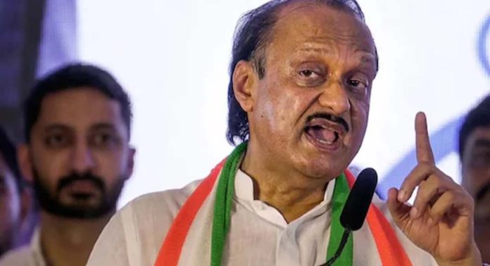 മഹാരാഷ്ട്ര ഉപമുഖ്യമന്ത്രി അജിത് പവാറിന് ആശ്വാസമായി ട്രിബ്യൂണൽ വിധി മഹാരാഷ്ട്ര ഉപമുഖ്യമന്ത്രി അജിത് പവാറിന് ആശ്വാസമായി ട്രിബ്യൂണൽ വിധി
