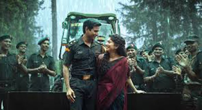 അമരന് സിനിമയിൽ തന്റെ നമ്പർ ഉപയോഗിച്ചു ; നിർമാതാക്കൾക്ക് വക്കീൽ നോട്ടീസയച്ച് വിദ്യാർത്ഥി അമരന് സിനിമയിൽ തന്റെ നമ്പർ ഉപയോഗിച്ചു ; നിർമാതാക്കൾക്ക് വക്കീൽ നോട്ടീസയച്ച് വിദ്യാർത്ഥി
