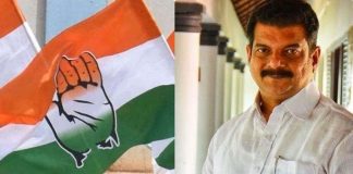 നിയമസഭാ തിരഞ്ഞെടുപ്പിലെ ബേപ്പൂർ മണ്ഡലത്തിലെ പരാജയത്തെക്കുറിച്ച് പഠിക്കാൻ കോൺഗ്രസ് തീരുമാനം