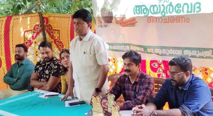 ചെങ്ങന്നൂര് നഗരസഭ ആയുര്വേദ ആശുപത്രിയുടെ നേതൃത്വത്തില് ആയുര്വേദ മെഡിക്കല് ക്യാമ്പ് നടത്തി ചെങ്ങന്നൂര് നഗരസഭ ആയുര്വേദ ആശുപത്രിയുടെ നേതൃത്വത്തില് ആയുര്വേദ മെഡിക്കല് ക്യാമ്പ് നടത്തി