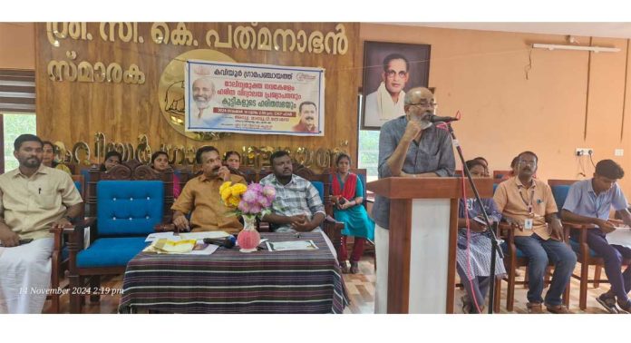 കുട്ടികളിലൂടെ ശുചിത്വസന്ദേശവുമായി ഹരിതസഭകള് കുട്ടികളിലൂടെ ശുചിത്വസന്ദേശവുമായി ഹരിതസഭകള്