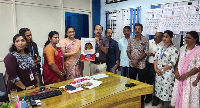 ജില്ലയെ ബാലവേല വിമുക്തമാക്കുന്നത് സംബന്ധിച്ച പോസ്റ്റര് പ്രകാശനം ചെയ്തു ജില്ലയെ ബാലവേല വിമുക്തമാക്കുന്നത് സംബന്ധിച്ച പോസ്റ്റര് പ്രകാശനം ചെയ്തു
