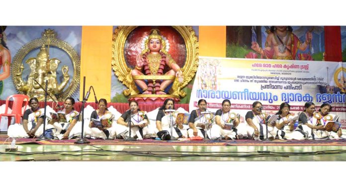 സന്നിധാനത്ത് ഭജന അവതരിപ്പിച്ച് ഹരേ രാമ ഹരേ കൃഷ്ണ ട്രസ്റ്റ് പ്രവർത്തകർ സന്നിധാനത്ത് ഭജന അവതരിപ്പിച്ച് ഹരേ രാമ ഹരേ കൃഷ്ണ ട്രസ്റ്റ് പ്രവർത്തകർ
