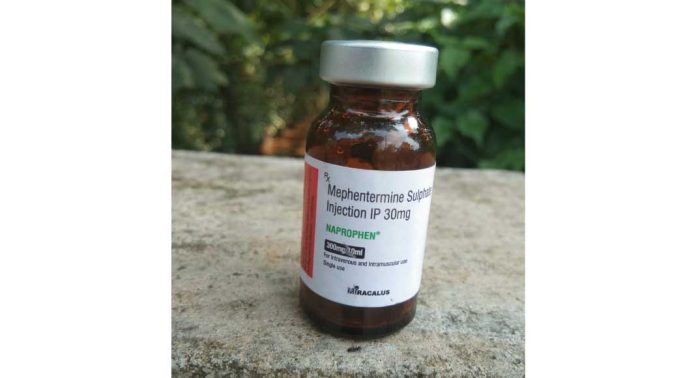 നാപ്രോഫെൻ മരുന്നുകളുടെ ദുരുപയോഗം ; ശക്തമായ നടപടികളുമായി സംസ്ഥാന ഡ്രഗ്സ് കൺട്രോളർ വിഭാഗം അന്വേഷണം ആരംഭിച്ചു നാപ്രോഫെൻ മരുന്നുകളുടെ ദുരുപയോഗം ; ശക്തമായ നടപടികളുമായി സംസ്ഥാന ഡ്രഗ്സ് കൺട്രോളർ വിഭാഗം അന്വേഷണം ആരംഭിച്ചു