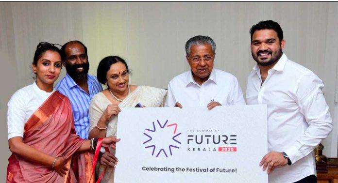 സമ്മിറ്റ് ഓഫ് ഫ്യൂച്ചര്, കേരള 2025 : ലോഗോ മുഖ്യമന്ത്രി പ്രകാശനം ചെയ്തു സമ്മിറ്റ് ഓഫ് ഫ്യൂച്ചര്, കേരള 2025 : ലോഗോ മുഖ്യമന്ത്രി പ്രകാശനം ചെയ്തു
