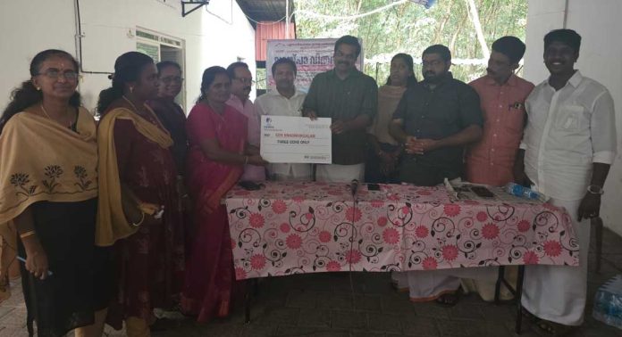 വായ്പ വിതരണം നടത്തി വായ്പ വിതരണം നടത്തി