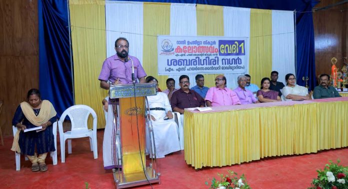 റാന്നി സബ് ജില്ലാ സ്കൂൾ കലോത്സവം സമാപിച്ചു റാന്നി സബ് ജില്ലാ സ്കൂൾ കലോത്സവം സമാപിച്ചു