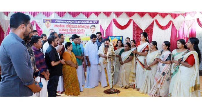 ചെങ്ങന്നൂര് നഗരസഭ ശബരിമല തീര്ത്ഥാടകര്ക്കായി വിശ്രമ കേന്ദ്രം തുറന്നു ചെങ്ങന്നൂര് നഗരസഭ ശബരിമല തീര്ത്ഥാടകര്ക്കായി വിശ്രമ കേന്ദ്രം തുറന്നു