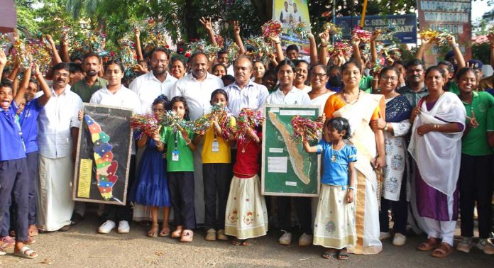 എസ്.സി. സെമിനാരി ഹയർ സെക്കൻ്ററി സ്കൂളിൽ കേരളപ്പിറവി ദിനാഘോഷം നടത്തി എസ്.സി. സെമിനാരി ഹയർ സെക്കൻ്ററി സ്കൂളിൽ കേരളപ്പിറവി ദിനാഘോഷം നടത്തി
