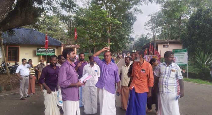 ഐ എൻ റ്റി യു സി പ്രതിഷേധ യോഗം നടത്തി ഐ എൻ റ്റി യു സി പ്രതിഷേധ യോഗം നടത്തി