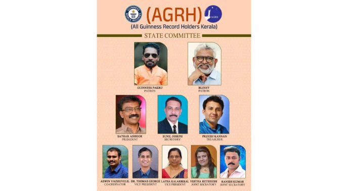 വ്യാജ ഗിന്നസ് നാമധാരികളെ തിരിച്ചറിയണം : ആഗ്രഹ് വ്യാജ ഗിന്നസ് നാമധാരികളെ തിരിച്ചറിയണം : ആഗ്രഹ്