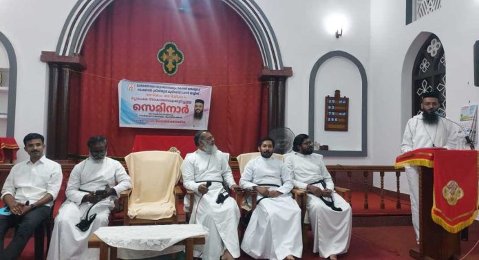 ന്യൂനപക്ഷങ്ങളുടെ അവകാശ സെമിനാർ നടന്നു ന്യൂനപക്ഷങ്ങളുടെ അവകാശ സെമിനാർ നടന്നു