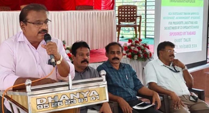 സഹകരണ ബാങ്കുകളിലെ പ്രസിഡൻ്റുമാർക്കും സെക്രട്ടറിമാർക്കും പഠന ക്ലാസ് നടത്തി സഹകരണ ബാങ്കുകളിലെ പ്രസിഡൻ്റുമാർക്കും സെക്രട്ടറിമാർക്കും പഠന ക്ലാസ് നടത്തി