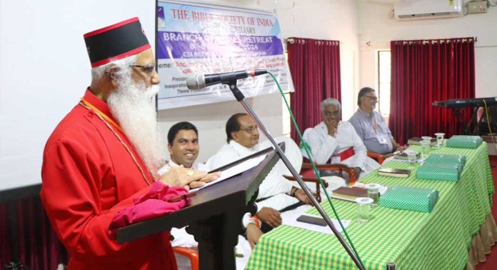ബൈബിൾ സൊസൈറ്റി ബ്രാഞ്ച് ഭാരവാഹികളുടെ സമ്മേളനം നടന്നു ബൈബിൾ സൊസൈറ്റി ബ്രാഞ്ച് ഭാരവാഹികളുടെ സമ്മേളനം നടന്നു