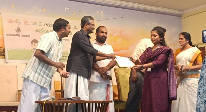 ജില്ലാ ഇന്ഫര്മേഷന് ഓഫീസ് ഹരിതസ്ഥാപനം ജില്ലാ ഇന്ഫര്മേഷന് ഓഫീസ് ഹരിതസ്ഥാപനം