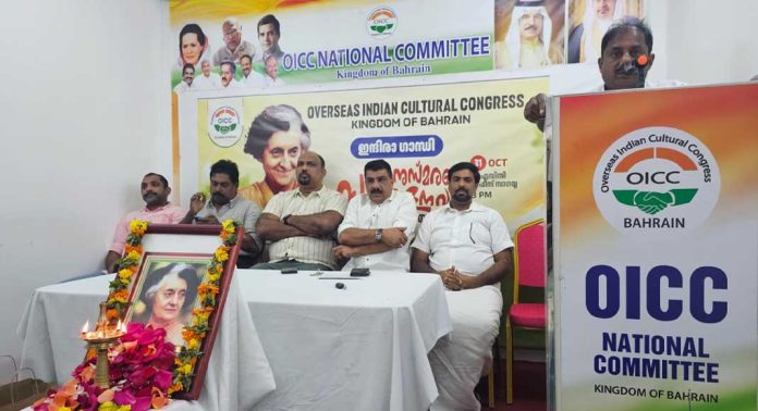 ഇന്ദിരാ ഗാന്ധി – രാജ്യത്തിനു വേണ്ടി ജീവിതം സമർപ്പിച്ച ധീര വനിത- ഒഐസിസി ഇന്ദിരാ ഗാന്ധി – രാജ്യത്തിനു വേണ്ടി ജീവിതം സമർപ്പിച്ച ധീര വനിത- ഒഐസിസി