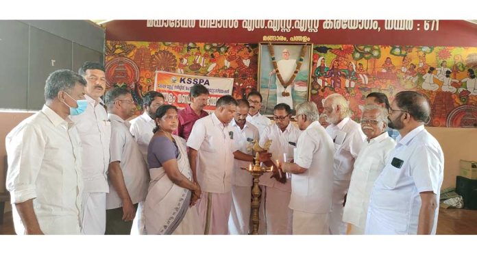 കേരള സ്റ്റേറ്റ് സർവീസ് പെൻഷനേഴ്സ് അസോസിയേഷൻ കെ എസ് എസ് പി എ പന്തളം മണ്ഡലം സമ്മേളനം നടത്തി കേരള സ്റ്റേറ്റ് സർവീസ് പെൻഷനേഴ്സ് അസോസിയേഷൻ കെ എസ് എസ് പി എ പന്തളം മണ്ഡലം സമ്മേളനം നടത്തി