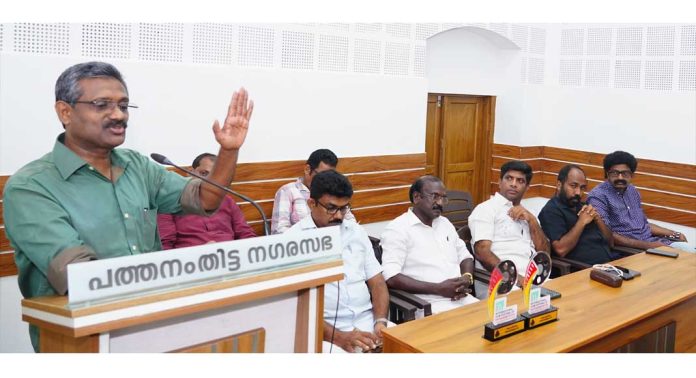 പത്തനംതിട്ട നഗരസഭയുടെ ഉടമസ്ഥതയിൽ മൾട്ടിപ്ലക്സ് തിയറ്റർ കോംപ്ലക്സ് നിർമ്മിക്കും : അഡ്വ. ടി സക്കീർ ഹുസൈൻ പത്തനംതിട്ട നഗരസഭയുടെ ഉടമസ്ഥതയിൽ മൾട്ടിപ്ലക്സ് തിയറ്റർ കോംപ്ലക്സ് നിർമ്മിക്കും : അഡ്വ. ടി സക്കീർ ഹുസൈൻ