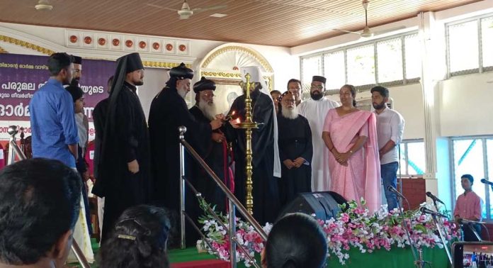 മാർ ഗ്രീഗോറിയോസ് വിദ്യാർത്ഥി പ്രസ്ഥാനം 115 മത്തെ പേട്രൻസ് ഡേ ആഘോഷിച്ചു മാർ ഗ്രീഗോറിയോസ് വിദ്യാർത്ഥി പ്രസ്ഥാനം 115 മത്തെ പേട്രൻസ് ഡേ ആഘോഷിച്ചു