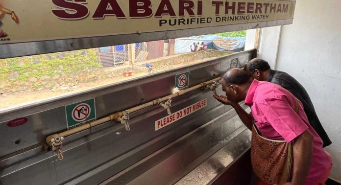 തീർഥാടന പാതയിൽ ലഭിക്കും ‘പമ്പാ തീർത്ഥം’ തീർഥാടന പാതയിൽ ലഭിക്കും ‘പമ്പാ തീർത്ഥം’