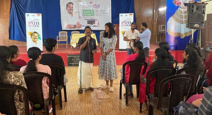 റാന്നി നോളജ് വില്ലേജ് പദ്ധതിയുടെ ഭാഗമായി നടപ്പാക്കിയ കരിയർ കേഡറ്റ്സ് അഡ്വ. പ്രമോദ് നാരായൺ എംഎൽഎ ഉദ്ഘാടനം ചെയ്തു റാന്നി നോളജ് വില്ലേജ് പദ്ധതിയുടെ ഭാഗമായി നടപ്പാക്കിയ കരിയർ കേഡറ്റ്സ് അഡ്വ. പ്രമോദ് നാരായൺ എംഎൽഎ ഉദ്ഘാടനം ചെയ്തു