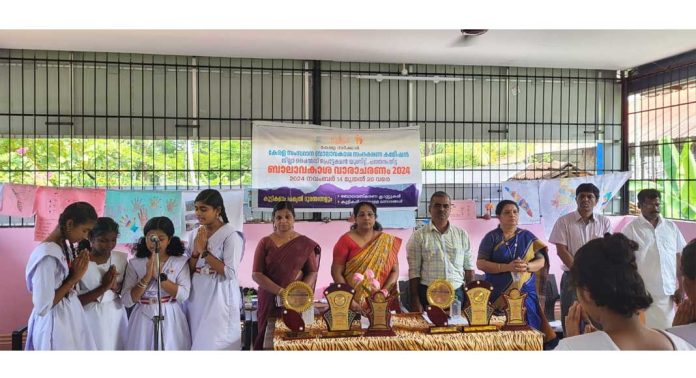പ്രകൃതി ദുരന്തങ്ങള് കുട്ടികളില് സൃഷ്ടിക്കുന്ന ആഘാതത്തെക്കുറിച്ച് ഗൗരവപൂര്വം ചിന്തിക്കണം : എന് സുനന്ദ പ്രകൃതി ദുരന്തങ്ങള് കുട്ടികളില് സൃഷ്ടിക്കുന്ന ആഘാതത്തെക്കുറിച്ച് ഗൗരവപൂര്വം ചിന്തിക്കണം : എന് സുനന്ദ