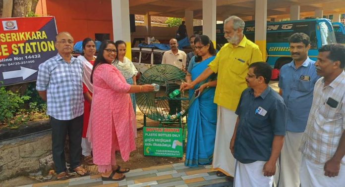 ശബരിമല തീര്ഥാടനം : വടശേരിക്കര പഞ്ചായത്ത് ബോട്ടില് ബൂത്തുകള് സ്ഥാപിച്ചു ശബരിമല തീര്ഥാടനം : വടശേരിക്കര പഞ്ചായത്ത് ബോട്ടില് ബൂത്തുകള് സ്ഥാപിച്ചു