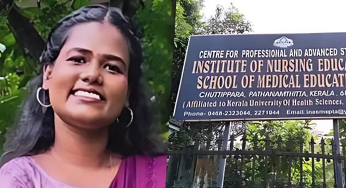 ചുട്ടിപ്പാറ നഴ്സിങ് കോളേജിനെതിരെ കൂടുതല് വെളിപ്പെടുത്തലുകള് പുറത്ത് ചുട്ടിപ്പാറ നഴ്സിങ് കോളേജിനെതിരെ കൂടുതല് വെളിപ്പെടുത്തലുകള് പുറത്ത്