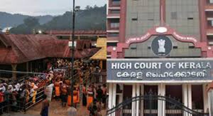 മണ്ഡലകാലത്തെ അപകടങ്ങൾ ഒഴിവാക്കാൻ മോട്ടോർ വാഹനവകുപ്പിന് പ്രത്യേക നിർദേശം നൽകി ഹൈക്കോടതി മണ്ഡലകാലത്തെ അപകടങ്ങൾ ഒഴിവാക്കാൻ മോട്ടോർ വാഹനവകുപ്പിന് പ്രത്യേക നിർദേശം നൽകി ഹൈക്കോടതി