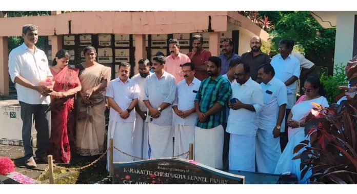 എം. സി. ചെറിയാനെ അനുസ്മരിച്ച് കോൺഗ്രസ് റാന്നി – പഴവങ്ങാടി ടൗൺ മണ്ഡലം കമ്മിറ്റി എം. സി. ചെറിയാനെ അനുസ്മരിച്ച് കോൺഗ്രസ് റാന്നി – പഴവങ്ങാടി ടൗൺ മണ്ഡലം കമ്മിറ്റി