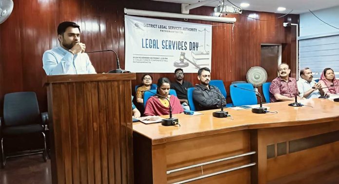 നിയമസേവന ദിനം : ക്ലാസ് സംഘടിപ്പിച്ചു നിയമസേവന ദിനം : ക്ലാസ് സംഘടിപ്പിച്ചു