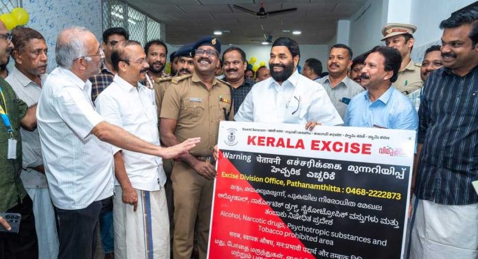 പൂങ്കാവന പ്രദേശത്ത് ലഹരിമുക്ത മുന്നറിയിപ്പ് ബോര്ഡുകള് സ്ഥാപിച്ചു പൂങ്കാവന പ്രദേശത്ത് ലഹരിമുക്ത മുന്നറിയിപ്പ് ബോര്ഡുകള് സ്ഥാപിച്ചു