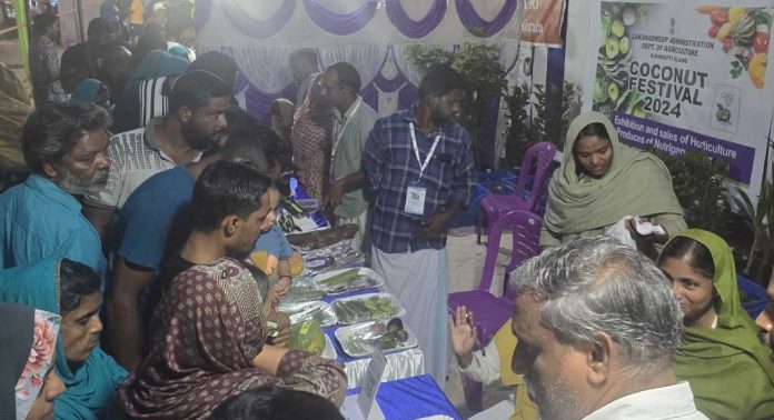 നാളികേര ഉൽപന്നങ്ങളുടെ പ്രദർശനവുമായി ലക്ഷദ്വീപിൽ കോകൊ ഫെസ്റ്റിന് തുടക്കം നാളികേര ഉൽപന്നങ്ങളുടെ പ്രദർശനവുമായി ലക്ഷദ്വീപിൽ കോകൊ ഫെസ്റ്റിന് തുടക്കം