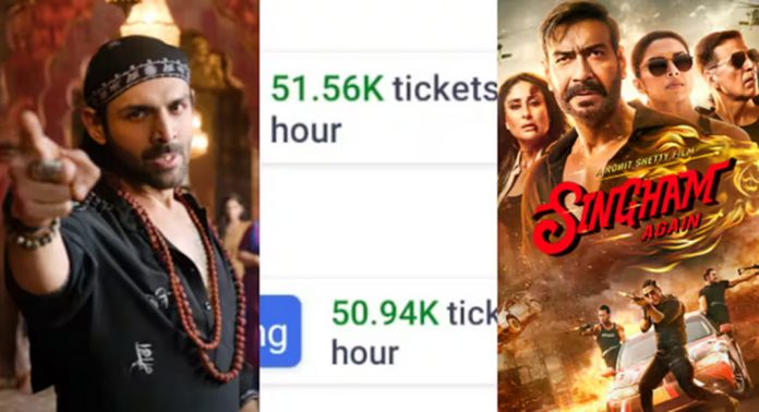2 സിനിമകള്, മണിക്കൂറില് ഒരു ലക്ഷം ടിക്കറ്റുകള് ; ദീപാവലി ആഘോഷിച്ച് ബോളിവുഡ് 2 സിനിമകള്, മണിക്കൂറില് ഒരു ലക്ഷം ടിക്കറ്റുകള് ; ദീപാവലി ആഘോഷിച്ച് ബോളിവുഡ്