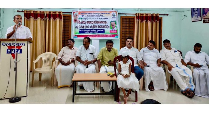 ജവഹർലാൽ നെഹ്റു ജൻമവാർഷിക വാരാചരണം ജവഹർലാൽ നെഹ്റു ജൻമവാർഷിക വാരാചരണം