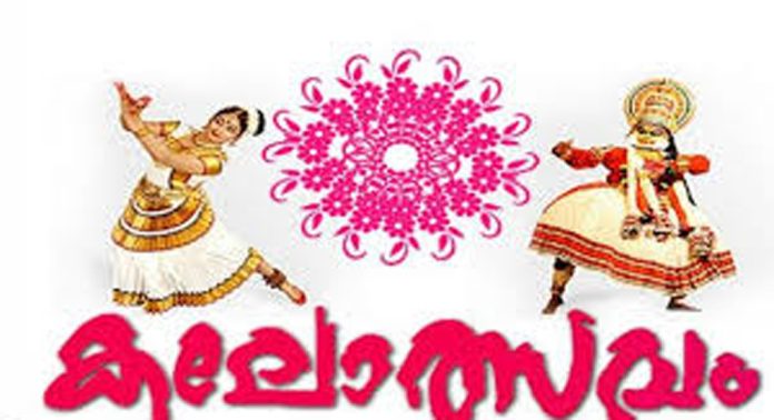 ജില്ലാ സ്കൂൾ കലോത്സവത്തിന് ചൊവ്വാഴ്ച തിരുവല്ലയിൽ തിരിതെളിയും ജില്ലാ സ്കൂൾ കലോത്സവത്തിന് ചൊവ്വാഴ്ച തിരുവല്ലയിൽ തിരിതെളിയും