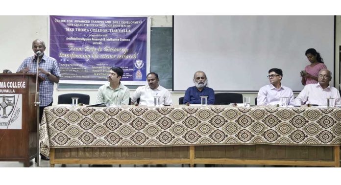 തിരുവല്ല മാർത്തോമ്മാ കോളേജ് ബയോസയൻസ് വിഭാഗത്തില് ‘ജീവശാസ്ത്ര ഗവേഷണത്തിൽ AI & ML ആപ്ലിക്കേഷനുകൾ’ കേന്ദ്രീകരിച്ച് സർട്ടിഫിക്കേഷൻ പ്രോഗ്രാം ആരംഭിച്ചു തിരുവല്ല മാർത്തോമ്മാ കോളേജ് ബയോസയൻസ് വിഭാഗത്തില് ‘ജീവശാസ്ത്ര ഗവേഷണത്തിൽ AI & ML ആപ്ലിക്കേഷനുകൾ’ കേന്ദ്രീകരിച്ച് സർട്ടിഫിക്കേഷൻ പ്രോഗ്രാം ആരംഭിച്ചു