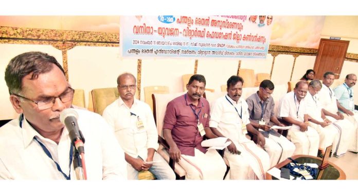 16-ാംമത് പന്തളം ഭരതൻ അനുസ്മരണവും വിദ്യാഭ്യാസ അവാർഡ് വിതരണവും നടത്തി 16-ാംമത് പന്തളം ഭരതൻ അനുസ്മരണവും വിദ്യാഭ്യാസ അവാർഡ് വിതരണവും നടത്തി