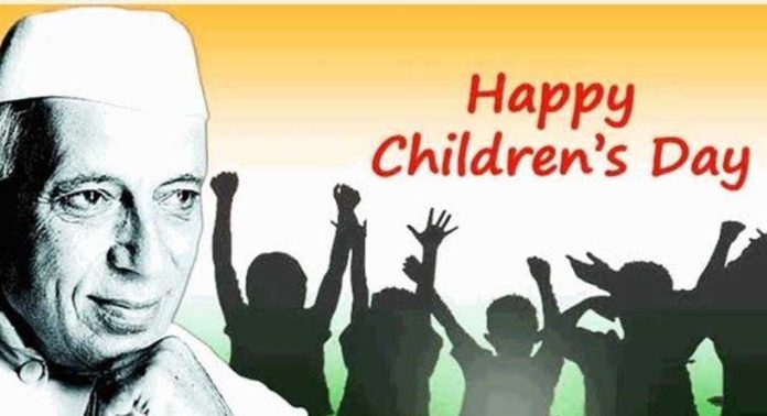 ശിശുദിനറാലിയും പൊതുസമ്മേളനവും നാളെ (14) ശിശുദിനറാലിയും പൊതുസമ്മേളനവും നാളെ (14)